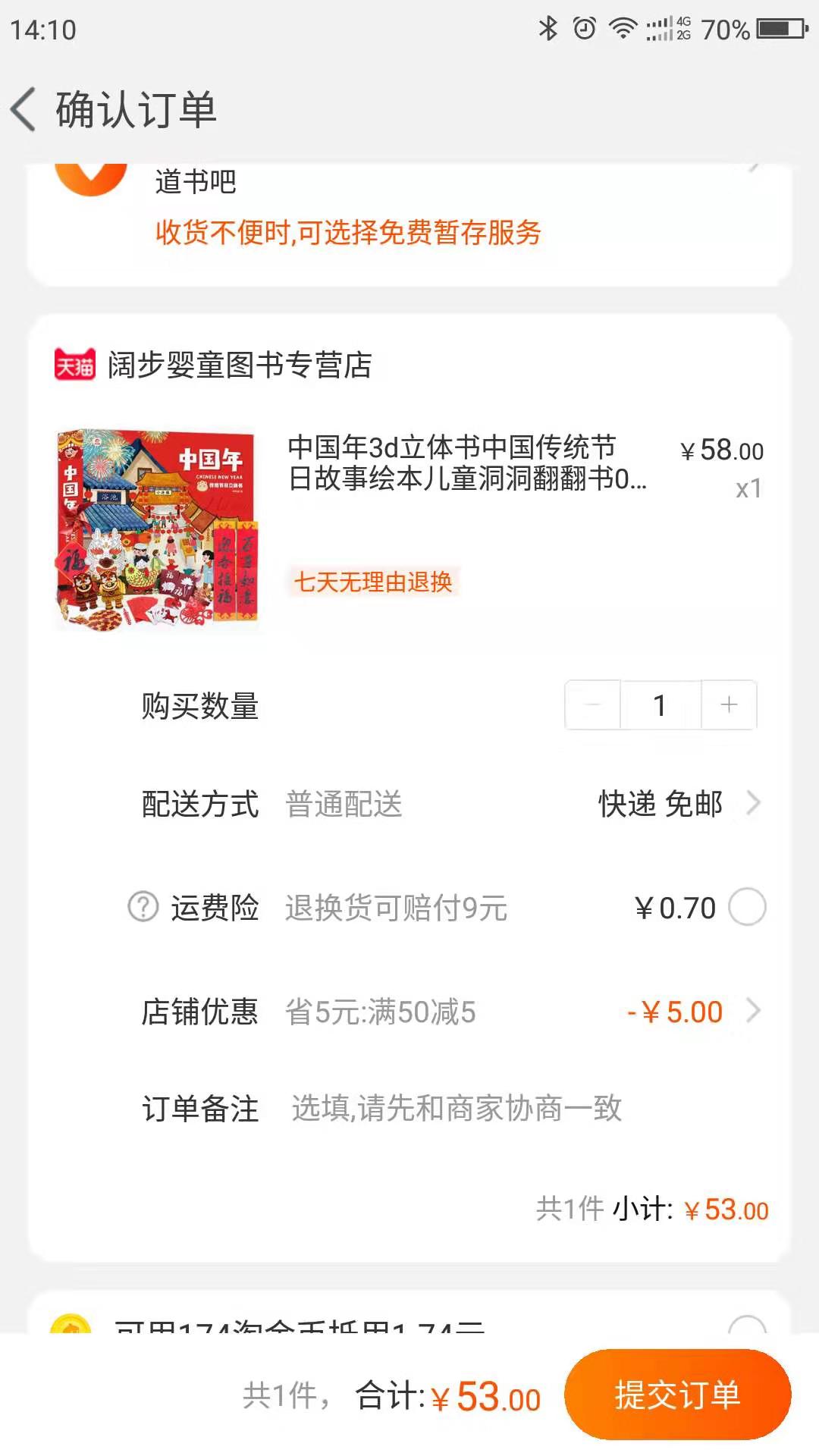 微信图片_20191231141147.jpg
